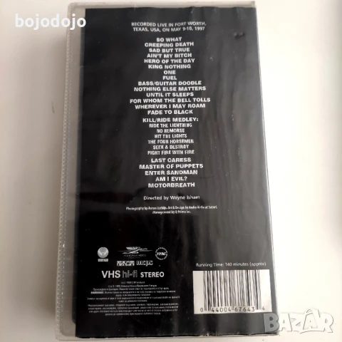 Metallica VHS,DVD, снимка 3 - CD дискове - 51220604