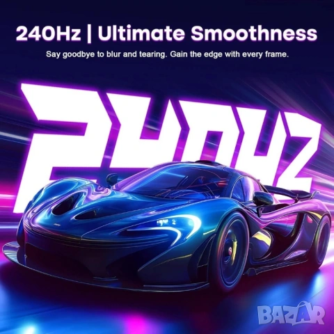 Amzfast 34-Inch /86.36cm Curved Gaming Monitor, 240 hz - Чисто нов не разопакован ! , снимка 4 - Монитори - 53521129