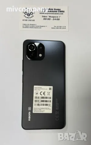 Xiaomi Mi 11 Lite 5G 128/8GB, снимка 4 - Xiaomi - 48406771