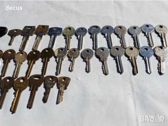 Оригинален лот 47 Ключове, колекция ключар, винтидж реликва, снимка 4 - Антикварни и старинни предмети - 51456947