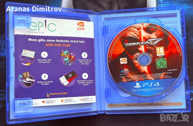 PS4 игри като нови, снимка 10 - Игри за PlayStation - 53732587