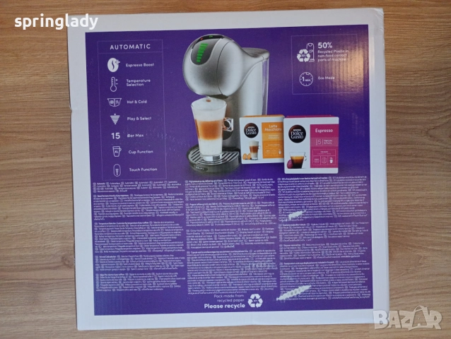 Нова кафемашина с капсули Dolge Gusto Krups Genio S Touch, снимка 4 - Кафемашини - 52927574