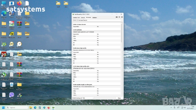Видео карта NVidia GeForce Palit GT720 HDMI 2048MB GDDR3 64bit PCI-E, снимка 13 - Видеокарти - 52516855
