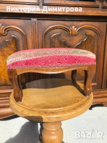 Табуретка за крака Лиу Филип