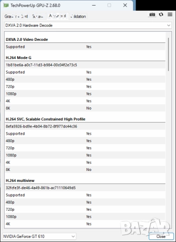 Видео карта NVidia GeForce Galaxy GT610 HDMI 2048MB GDDR3 64bit PCI-E, снимка 13 - Видеокарти - 51704452