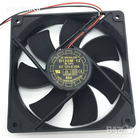 Вентилатор за компютър Dc Brushless D12SL-12 3 pin 120 mm 