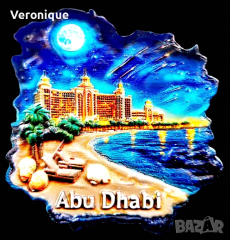 Магнити за хладилник част VI , снимка 18 - Колекции - 46666659