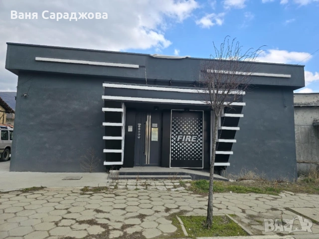 ТЪРГОВСКА СГРАДА