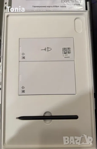 Продавам Samsung Galaxy Tab S9 Ultra 5G 14.6. 5