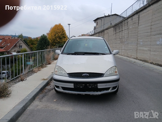 Ford Galaxy.Seat Alhambra.vw Sharan-1.9TDI-116кс., снимка 2 - Автомобили и джипове - 52094568