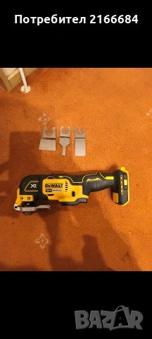 Акумулаторен мултифункционален инструмент DeWALT DCS355, 18 V