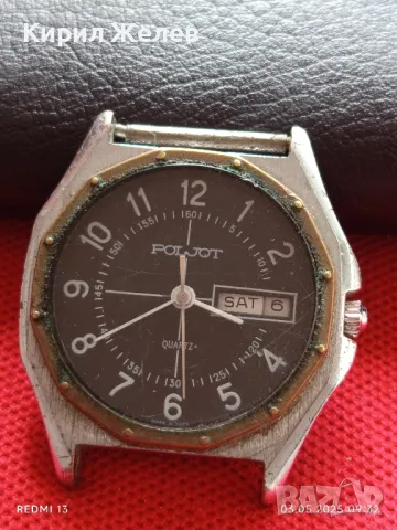 Стар механичен часовник мъжки ПОЛЕТ СССР за части ремонт КОЛЕКЦИЯ 48275, снимка 2 - Антикварни и старинни предмети - 50137915