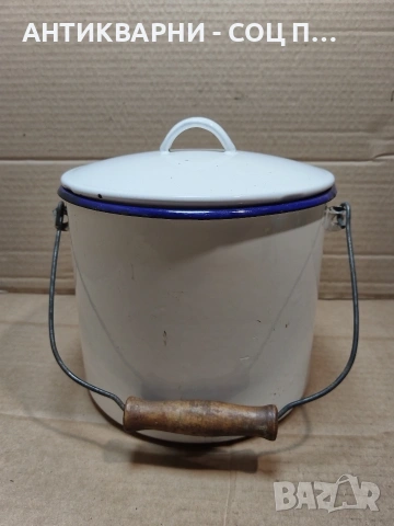 Стар Соц Българска Емайлирана Садинка. / 1977 г. / НОМЕР 1544., снимка 3 - Антикварни и старинни предмети - 53661144