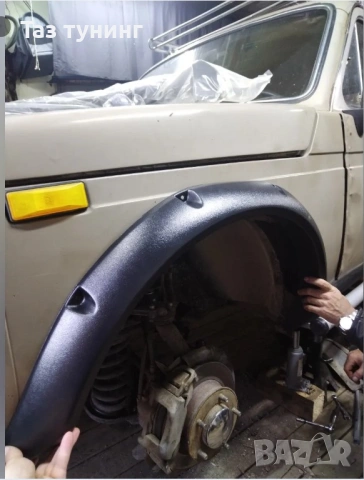 Раздувки НИВА, оптика #Лада НИВА