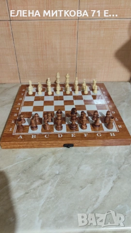 Комплект за шах и табла-дървени фигури и пулове