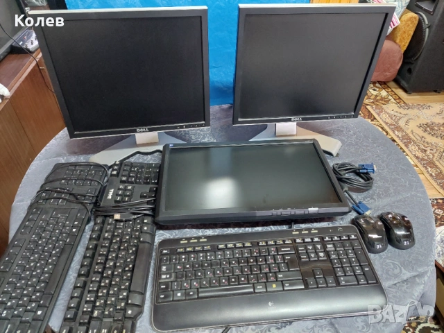 Три монитора за компютър +++