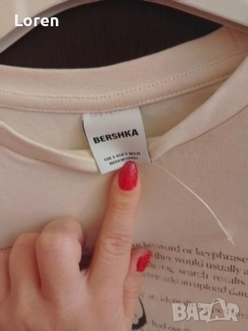 Ново!*Bershka*Къса кремава готина тениска с 🎀 💋панделки🎀💋, снимка 9 - Тениски - 52637542