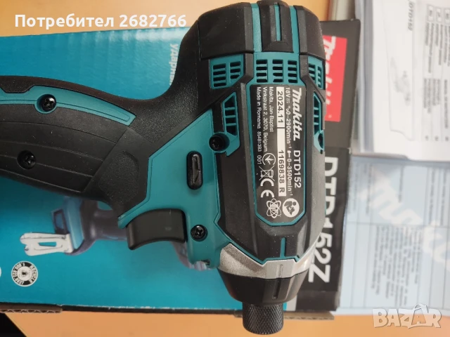 акумулаторен гайковерт makita DTD152, снимка 2 - Други инструменти - 50543953