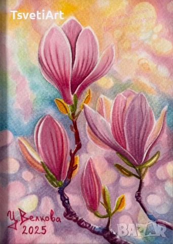 Оригинална картина – магнолии – акварел – идея за подарък, снимка 5 - Картини - 53877627