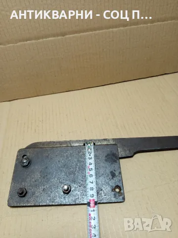 Стара Малка Гилотина., снимка 12 - Антикварни и старинни предмети - 49624819