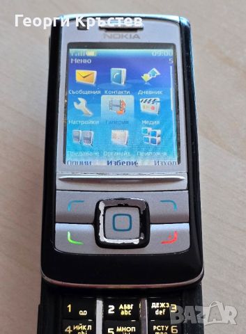 Nokia 6280 - за нов панел, снимка 7 - Nokia - 46783912