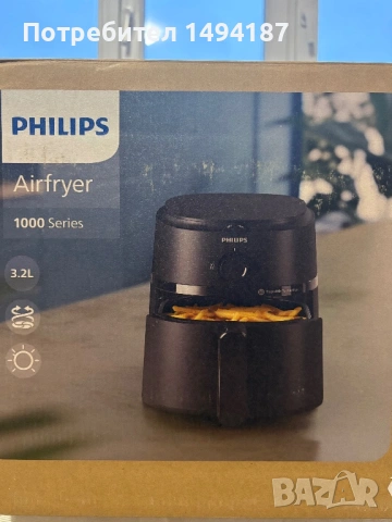 Airfryer philips 1000, снимка 5 - Мултикукъри - 53584036