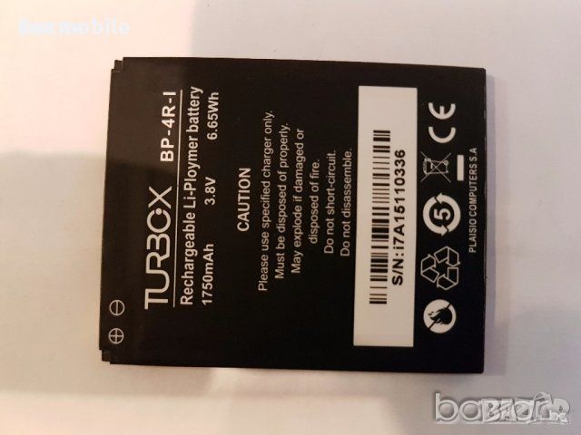 TURBO-X Pi Smartphone - оригинални части и аксесоари, снимка 2 - Други - 45113222