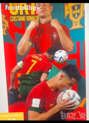 CR 7 ❤️⚽️ детско юношески футболни екипи Португалия ❤️⚽️ НОВО сезон 2024-25 година , снимка 10 - Футбол - 33820736
