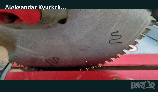 Milwaukee MS305DB Потапящ циркуляр с герунг, снимка 6 - Други инструменти - 53932961