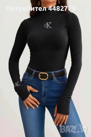 дамска блуза , снимка 8 - Блузи с дълъг ръкав и пуловери - 52442282