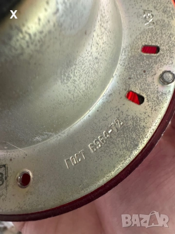 ЗАДЕН СТОП ЗА ЗАЗ 966 ФП227В НОВ СССР, снимка 3 - Части - 53914146