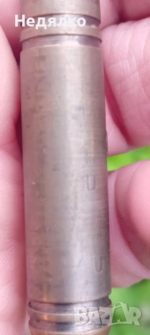 Стара лупа,Carl Zeiss Jena,1944г,бронз, снимка 9 - Антикварни и старинни предмети - 51780200