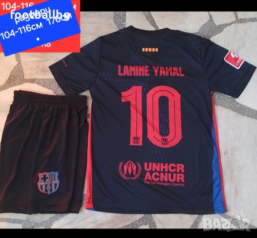 LAMINE YAMAL 10 ❤️⚽️ детско юношески футболни екипи НОВО 2025-26 год , снимка 12 - Футбол - 39927352