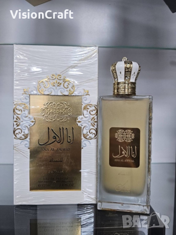 Оригинален Арабски стилен дамски парфюм Ana Al Awwal Nusuk Eau De Parfum 100 ml
