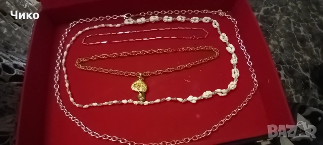 Стари 4бр женски колиета