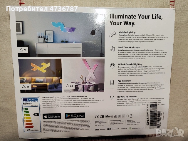 Смарт Панели Nanoleaf Shapes Hexagons, снимка 2 - Други - 53472813