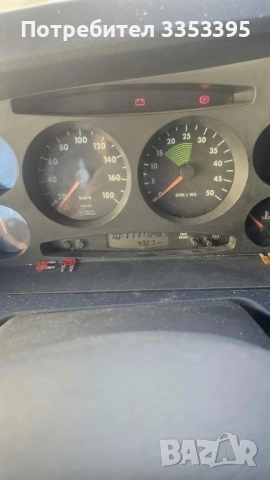 iveko внос от Германия., снимка 9 - Бусове и автобуси - 51536608