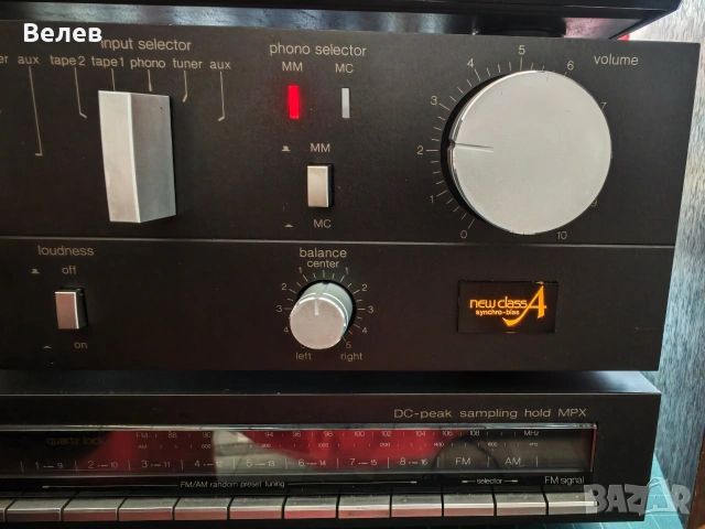 Technics rs-M275x, Su-V5, SL-Dl1, St-S8 , снимка 6 - Ресийвъри, усилватели, смесителни пултове - 53337479