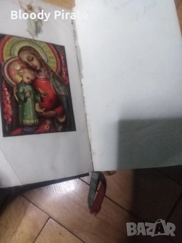 библия мисал 1945 латински и фламандски , снимка 4 - Антикварни и старинни предмети - 53766341