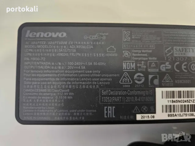 +Гаранция! Зарядно захранване захранващ адаптер Lenovo 20V 90W правоъгълна букса, снимка 3 - Друга електроника - 50002906