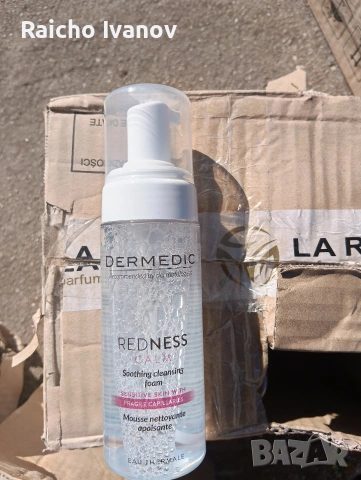 козметика на едро и дребно , снимка 11 - Продукти за коса - 54007095