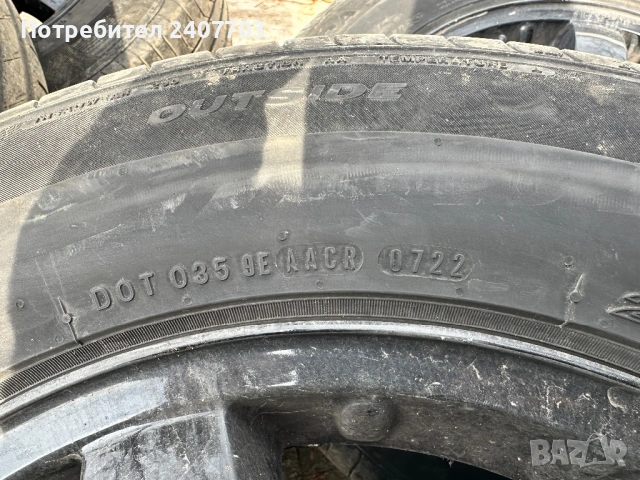 Джанти с гуми Mercedes , снимка 3 - Гуми и джанти - 54090468