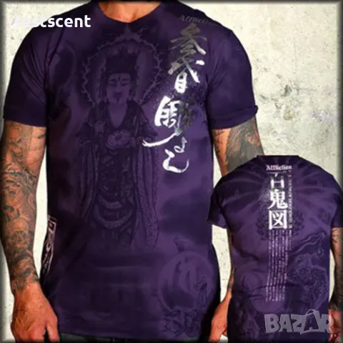 Мъжка тениска Affliction Heroes & Demons HORIYOSHI TAISHAKU S Small Purple, снимка 1 - Тениски - 25983107