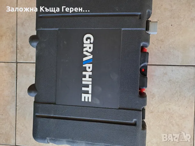 Перфоратор Graphite 58G529, снимка 5 - Бормашини - 47158371