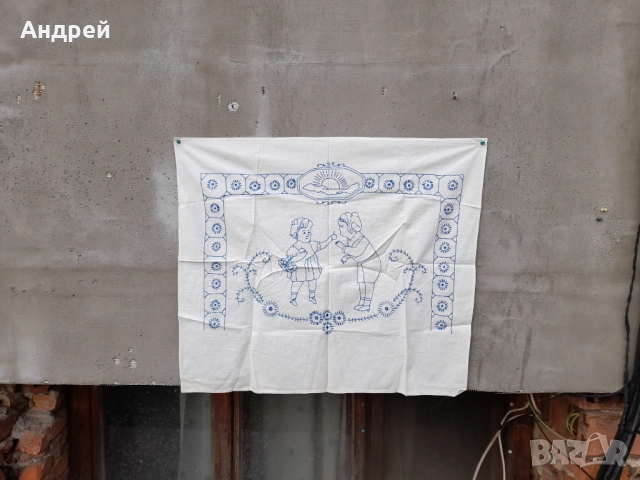 Старинен бродиран ковьор,покривка за стена #293