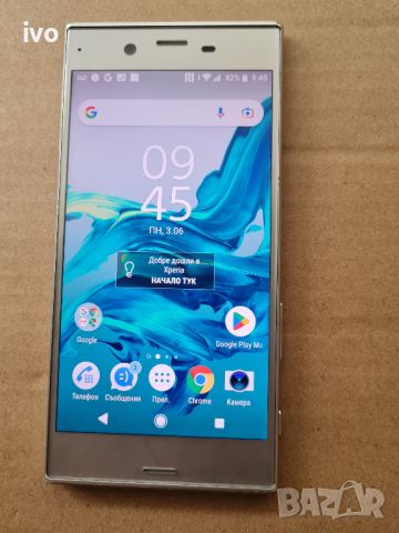 sony xperia xz, снимка 13 - Sony - 46031160