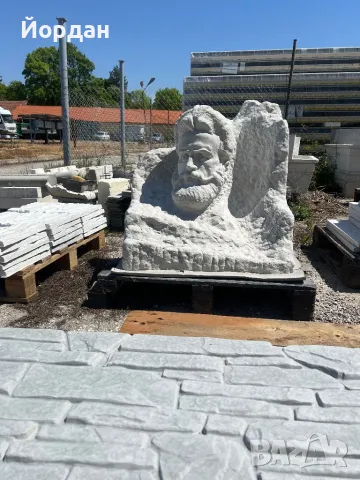 Скулптура Христо Ботев