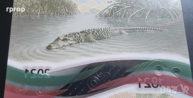 Мексико.
Юбилейна.
20 песо.
2021година.
UNC. Полимер., снимка 3 - Нумизматика и бонистика - 43029454