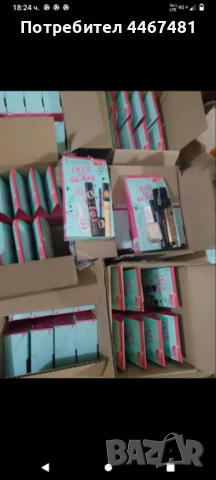 Промо козметика на едро , снимка 18 - Козметика за тяло - 51161250