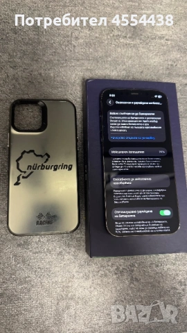 Iphone 12 pro 128gb, снимка 2 - Apple iPhone - 53569274